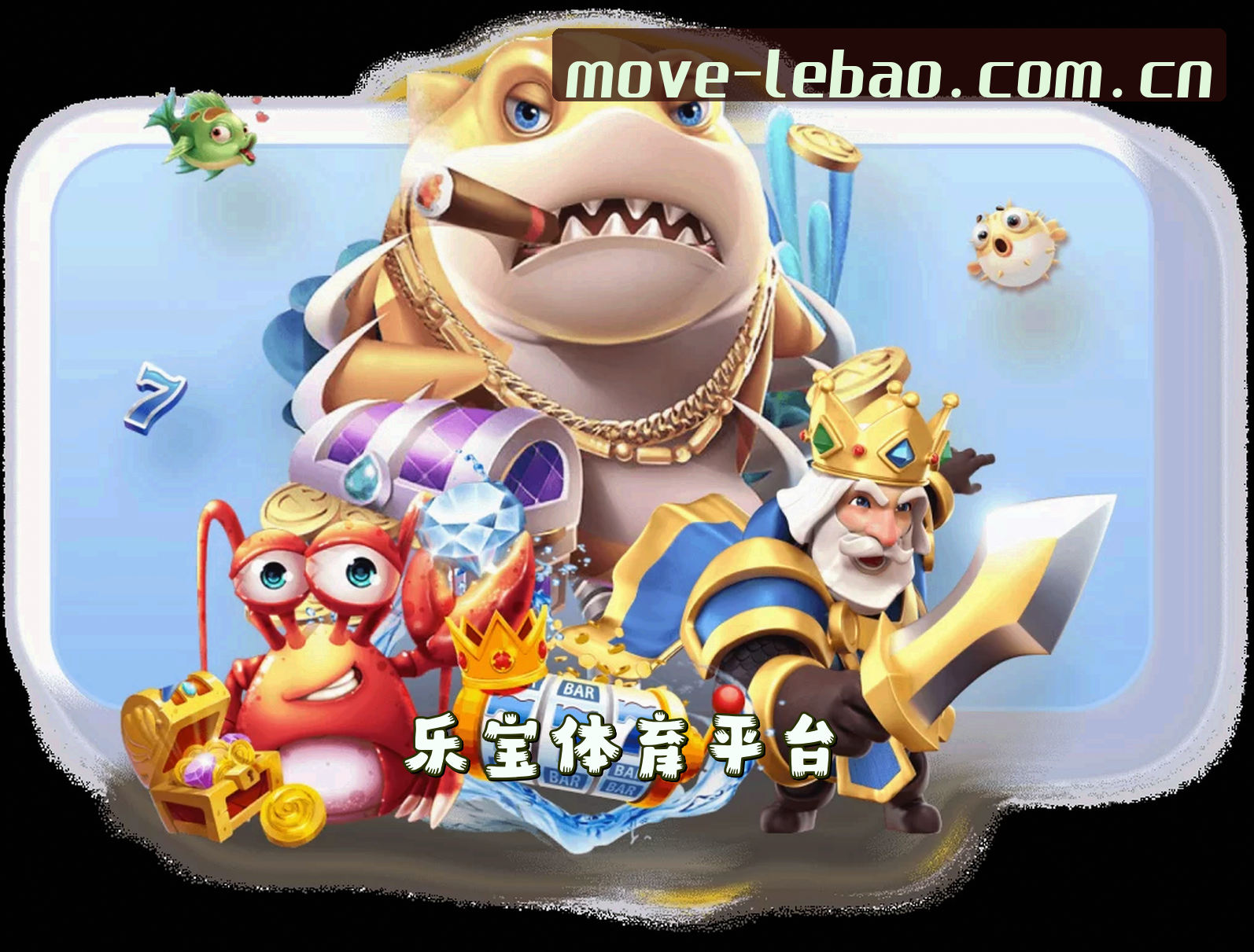关于我们简介