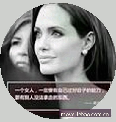 黄丽